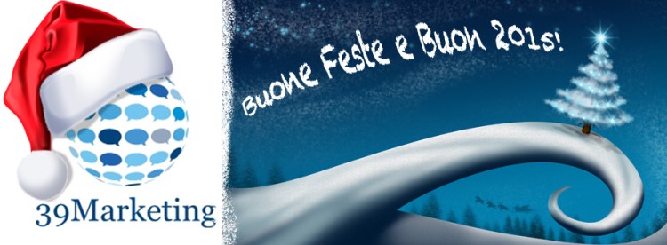 Natale 2014 Auguri da 39Marketing